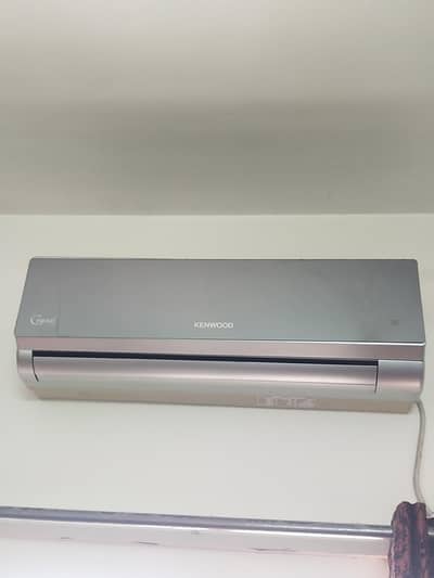 Running Condition, Home Used