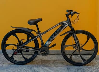 Bicycle For Sale