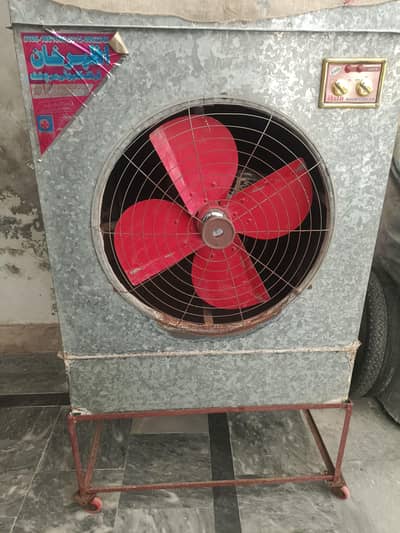 air cooler new 03007188372
