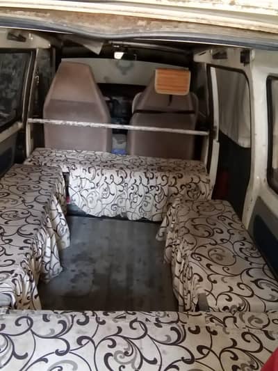 High roof Seat