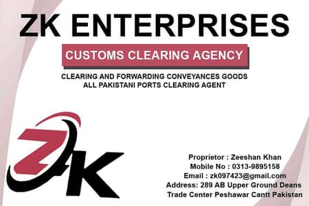 Zk laptops
