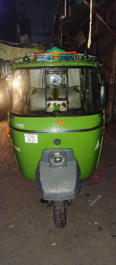 new aisa green color