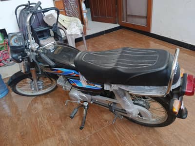 New Unregistered United 70CC