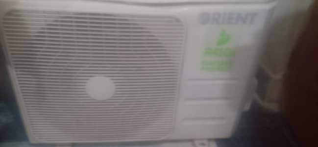 urgent Sale