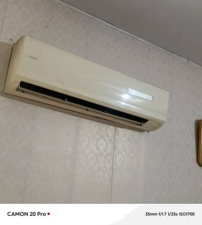 Haier 1.5 ton Ac chill condition price final hain