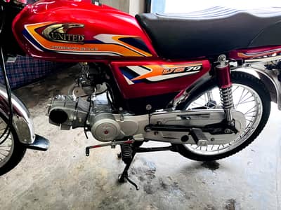 United 70cc