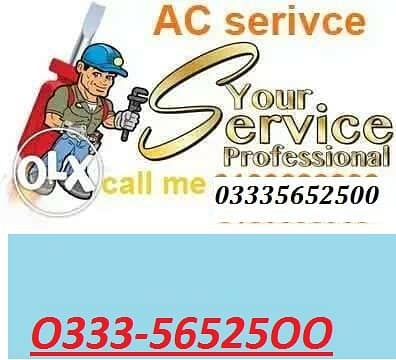 AC General Wash | Deep Cleaning | Cooling Solution Islamabad Rawalpin