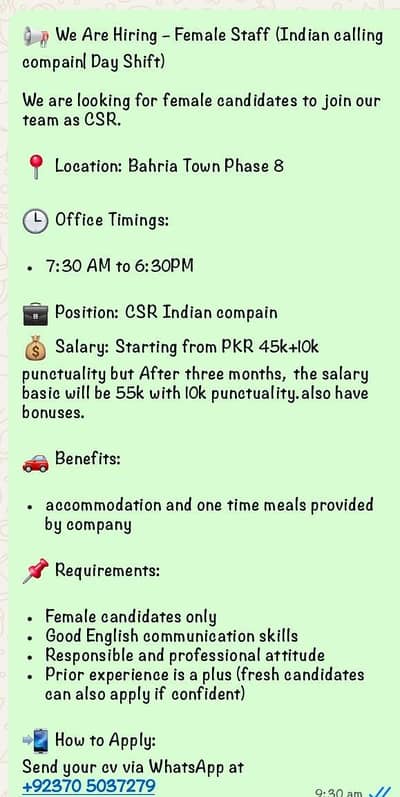 hiring for csr