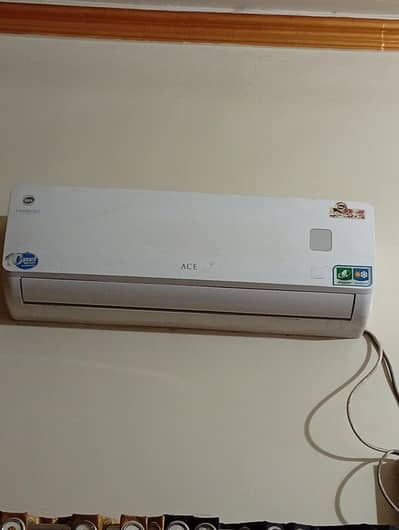 pel inverter for sell used condition