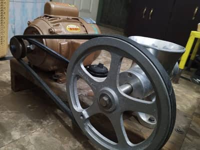 Qeema Machine