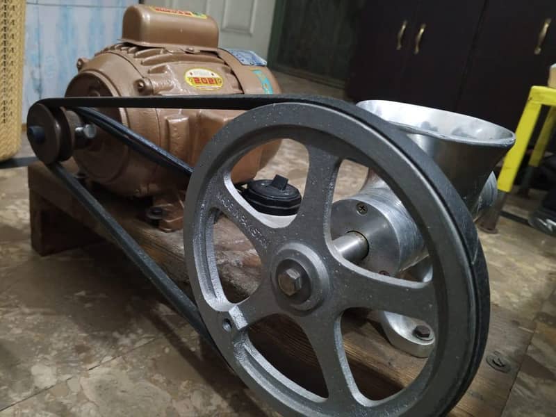 Qeema Machine 0