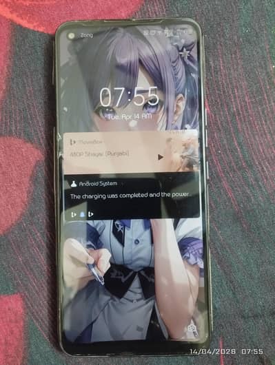 4 GB Ram 64 GB