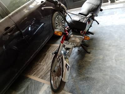Honda 70cc