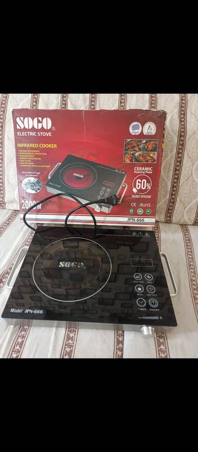 sogo electric stove