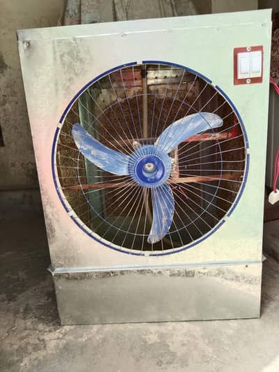 Air cooler
