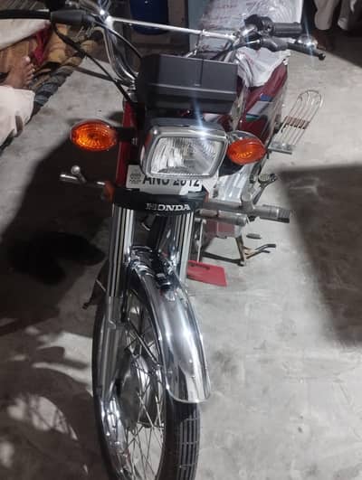 800 kilo meter Chala ha