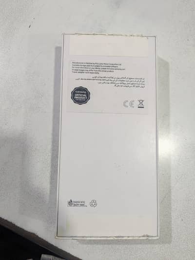 Samsung Mobile A07