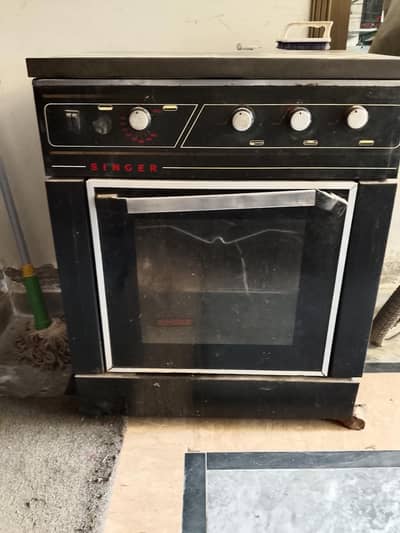 cooking range (singer)