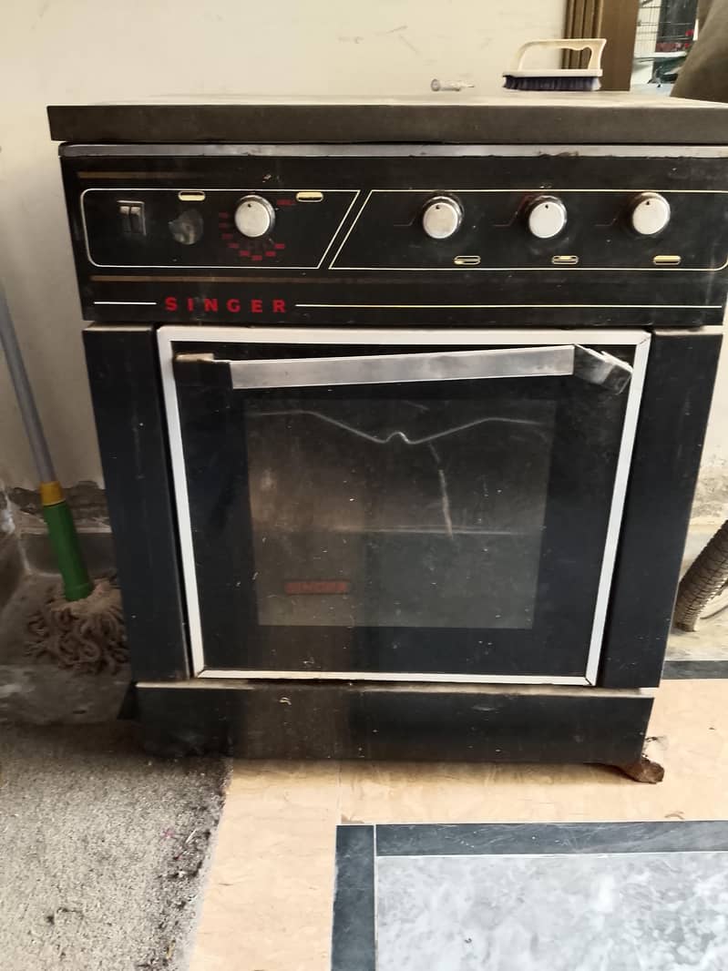 cooking range (singer) 0