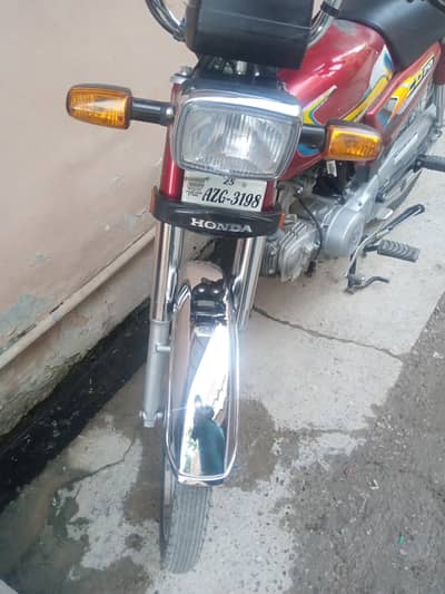 Honda 70