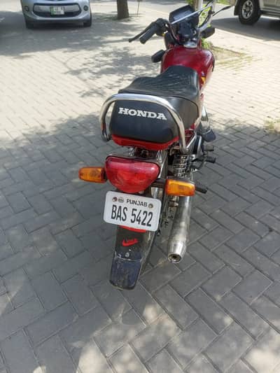 road Prince