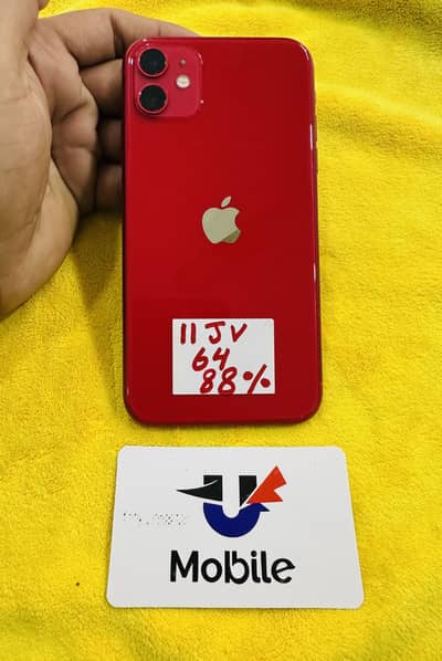 iPhone 11