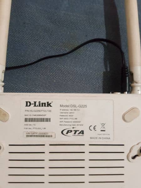 PTCL Router 3
