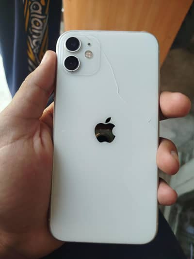 Apple iPhone 11 on off hora hai