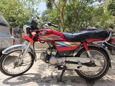 Honda CD 70 bike for sale