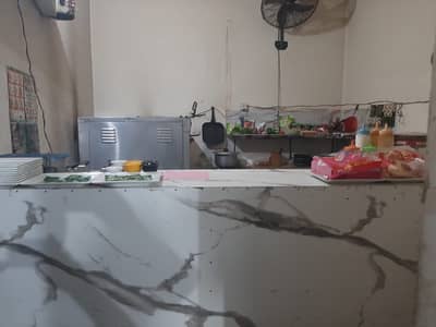 Pizza shop saman