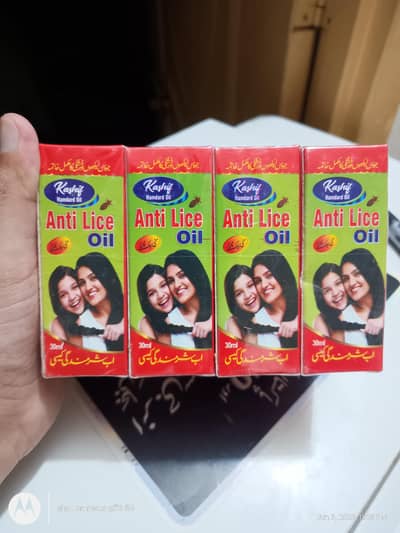 Anti lice oil ( harbal )