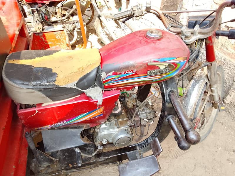 loader riksha 2