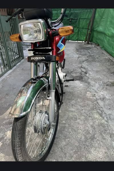 Honda cd 70