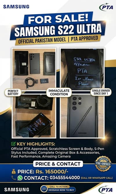 Samsung Mobile S22 Ultra