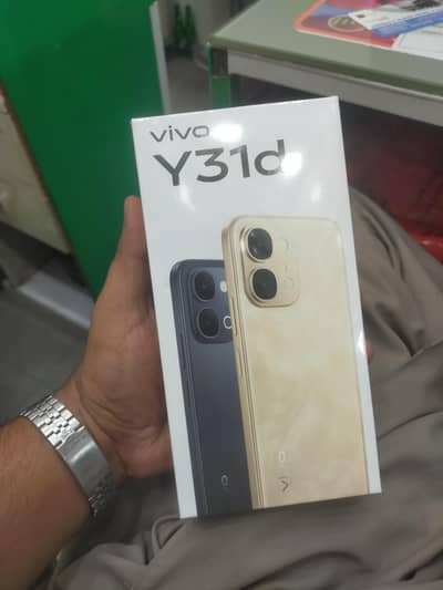 Vivo Y31
