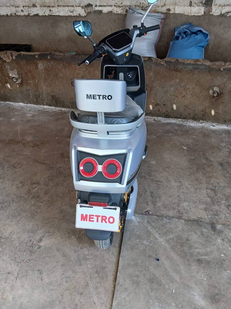 Ev metro 1