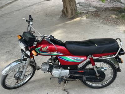 Honda cd70
