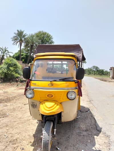 SiWa Prarada 200Cc