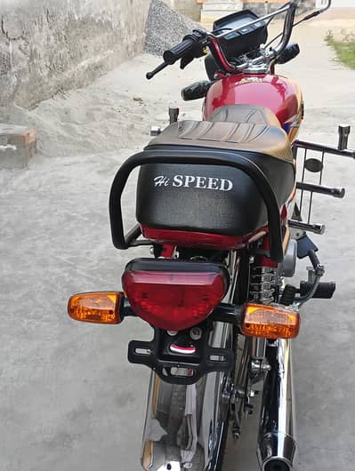 Highspeed 70cc