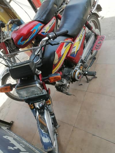Honda CD 70
