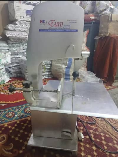 meat kating machine