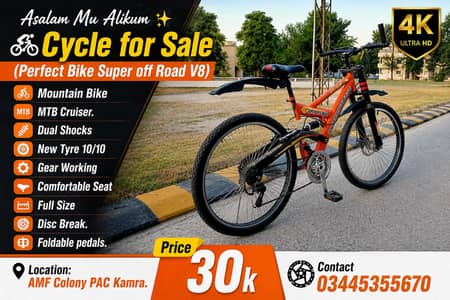 Cycle for sale just like new