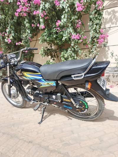 Honda Pridor 100cc 2010 Model