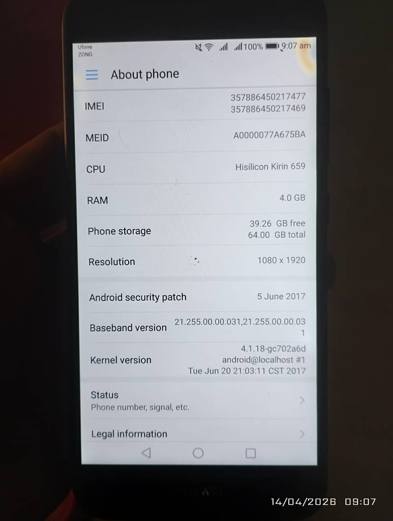 huawei nova2 0