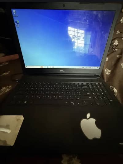 Dell i7 (Saudi purchased)