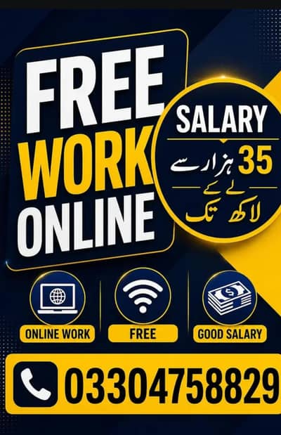 earn with z