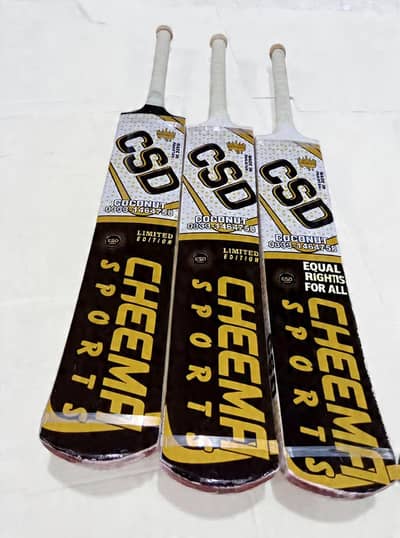 CSD premium quality coconut bat
