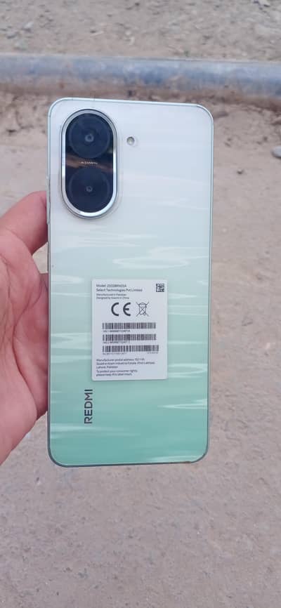 Xiaomi Redmi A5