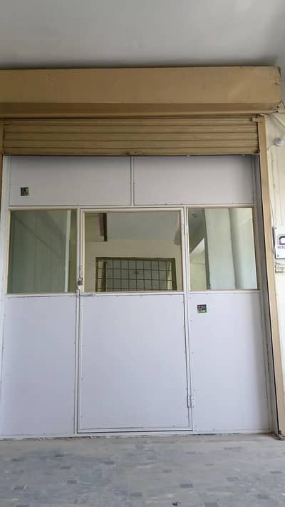 Office Frame - Door