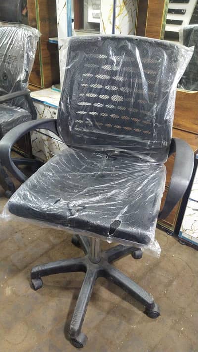 Table and Chair
